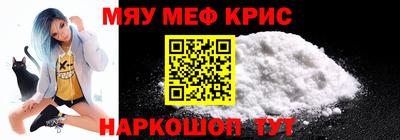 mix Берёзовский