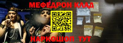 mix Берёзовский