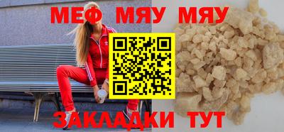mix Берёзовский