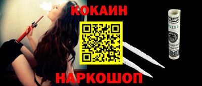 mix Берёзовский