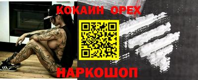 mix Берёзовский