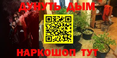 mix Берёзовский