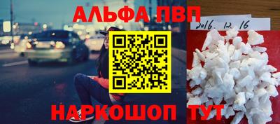 mix Берёзовский