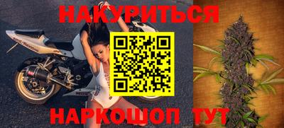 таблы Ивантеевка