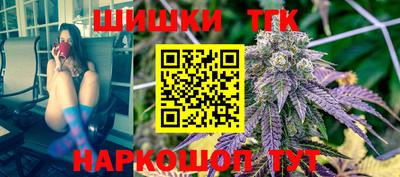 дживик Беслан