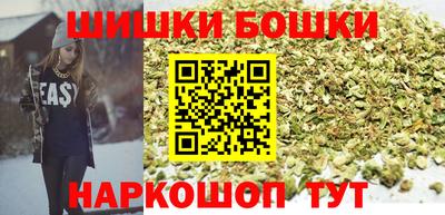 дживик Беслан