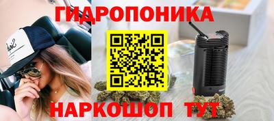 дживик Беслан