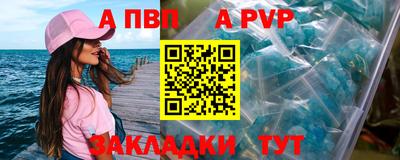 mix Берёзовский