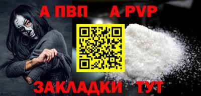 mix Берёзовский