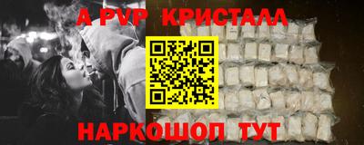 mix Берёзовский
