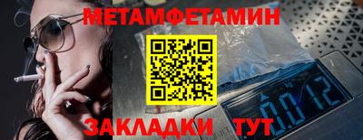 mix Берёзовский