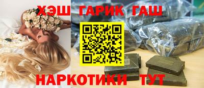 дмт Бийск