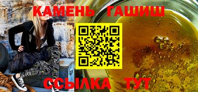 дмт Бийск