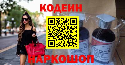 дмт Бийск